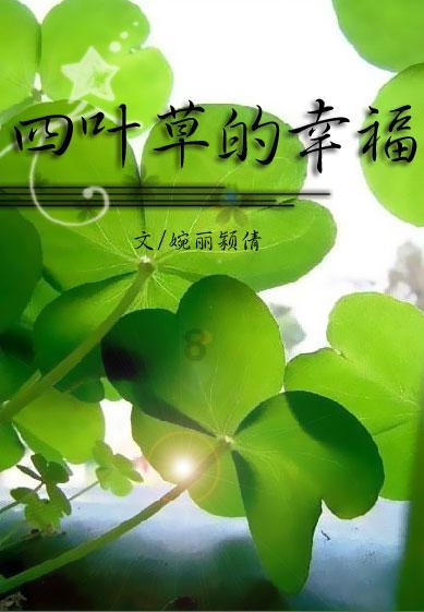 易币付游戏画面
