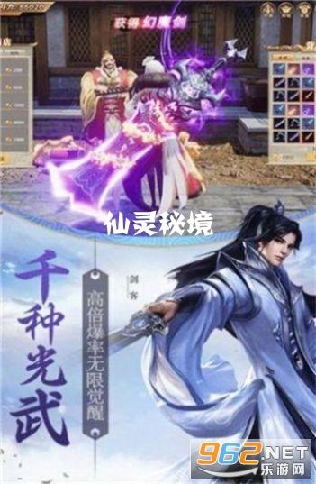 超大城市